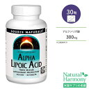 ソースナチュラルズ アルファリポ酸 タイムリリース型 300mg 30粒 タブレット Source Naturals Alpha-Lipoic Acid Time Release ダイエットサポート 美容