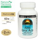 ソースナチュラルズ アルファリポ酸 タイムリリース 300mg 60粒 Source Naturals Alpha Lipoic Acid 300mg 60Tablets