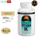 DHC ビタミンK 30日分 60粒 x2個セット カルシウム ビタミンD3 CPP 健康食品 送料無料