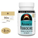 ソースナチュラルズ アドバンスドフェロケル 27mg 90粒 タブレット Source Naturals Advanced Ferrochel 27mg 90tablets