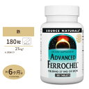 ソースナチュラルズ アドバンスドフェロケル 27mg 180タブレット Source Naturals Advanced Ferrochel 27mg 180tablets