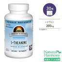 ソースナチュラルズ セリーンサイエンス L-テアニン 200mg 30粒 タブレット Source Naturals Serene Science L-Theanine サプリメント アミノ酸 緑茶