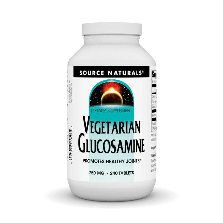 ソースナチュラルズ ベジタリアン グルコサミン 750mg 240粒 Source Naturals Vegetarian Glucosamine ..