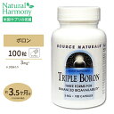 ソースナチュラルズ トリプルボロン 100粒 Source Naturals Triple Boron 100Capsules