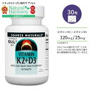 ソースナチュラルズ ビタミンK2 120mcg + ビタミンD3 25mcg 30粒 タブレット Source Naturals Vitamin K2 + D3 Tablet ビタミンサプリ ボーンヘルス 健骨サポート