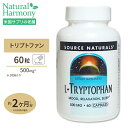 ソースナチュラルズ トリプトファン サプリメント L-トリプトファン[60粒入り] 500mg 60粒 (カプセル) サプリメント サプリ サプリメント アミノ酸配合 L-トリプトファン