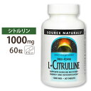 【最大1000円OFFクーポン】ソースナチュラルズ L-シトルリン 1000mg タブレット 60粒 Source Naturals L-Citrulline 1000mg 60Tablets アミノ酸 健康サプリメント 栄養補助食品 海外 アメリカ