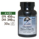 【隠れた名品】ソースナチュラルズ DHA EPA サプリメントアークティックピュア オメガ-3 フィッシュオイル 850mg 30粒 Source Naturals Arctic Pure Omega-3 Fish Oil 30Capsules