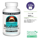 ソースナチュラルズ メガフォリニック 800mcg 120粒 タブレット Source Naturals MegaFolinic 120 Tablets サプリメント フォリン酸 葉酸 プレママ 妊活 妊娠中 産後 健康サポート