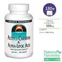 ソースナチュラルズ アセチルL-カルニチン&アルファリポ酸 650mg 180粒 タブレット Source Naturals Acetyl L-Carnitine & Alpha-Lipoic Acid アミノ酸 ダイエットサポート 若々しさをサポート