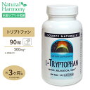 ソースナチュラルズ トリプトファン サプリメント Lトリプトファン 500mg 90粒 カプセル Source Naturals L-Tryptophan 500mg 90Capsules