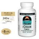 ソースナチュラルズ L-アルギニン L-シトルリン コンプレックス 240粒 SOURCE NATURALS L-ARGINNE L-CITRULLINE COMPLEX 240tablets