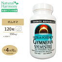 ソースナチュラルズ ギムネマシルベスタ ウルトラポテンシー 550mg 120粒 Source Naturals Gymnema Sylvestre 550mg 120Tablets