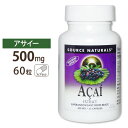 \[Xi`Y ATC[GLX 500mg 60 Source Naturals Acai Extract 500mg 60Capsules