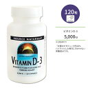 ソースナチュラルズ ビタミンD-3 5000IU (125mcg) 120粒 カプセル Source Naturals Vitamin D-3 capsules サプリメント ビタミン ビタミンD3 ビタミンサプリ 健骨サポート ボーンヘルス その1