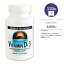 ʥ륺 ӥߥD-3 5000IU (125mcg) 120γ ץ Source Naturals Vitamin D-3 capsules ץ ӥߥ ӥߥD3 ӥߥ󥵥ץ ݡ ܡإ륹