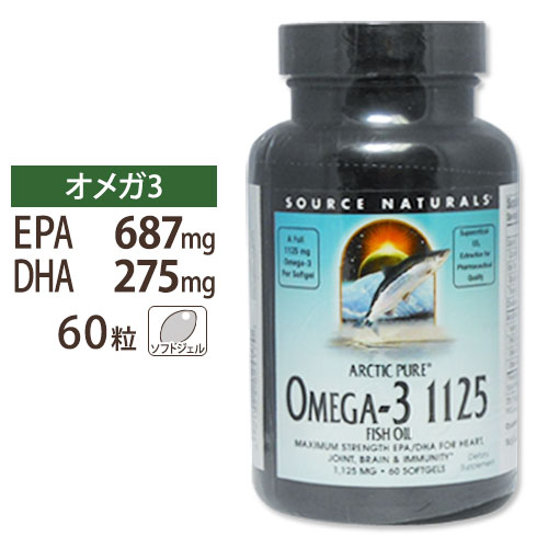 ソースナチュラルズ アークティックピュア オメガ3 1125 フィッシュオイル 60粒 ソフトジェル Arctic Pure Omega-3 1125 Fish Oil 60softgels Source Naturals