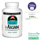 ソースナチュラルズ L-アルギニン 1000mg 200粒 タブレット Source Naturals L-Arginine アミノ酸 筋トレ アスリート