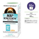 【最大1000円OFFクーポン】ソースナチュラルズ MBPボーンリニュー 60粒 カプセル Source Naturals MBP Bone Renew Cap...