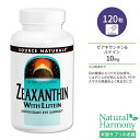 ソースナチュラルズ ゼアキサンチン & ルテイン 10mg 120粒 カプセル Source Naturals Zeaxanthin with Lutein Capsules サプリメント ビジョンサポート クリア アイケア ブルーライト スマホ PC テレビ