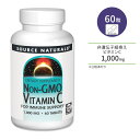 ソースナチュラルズ 非遺伝子組換えビタミンC 1,000mg 60粒 タブレット Source Naturals Vitamin C Non-GMO サプリメント ビタミンサプリ 遺伝子組換えなし