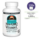 ソースナチュラルズ 非遺伝子組換えビタミンC 1,000mg 120粒 タブレット Source Naturals Vitamin C, Non-GMO サプリメント ビタミンサプリ 遺伝子組換えなし