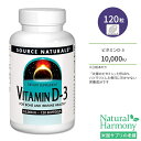 ソースナチュラルズ ビタミンD-3 10000IU (250mcg) 120粒 ソフトジェル Source Naturals Vitamin D-3 softgels サプリメント ビタミン ビタミンD3 ビタミンサプリ 健骨サポート ボーンヘルス