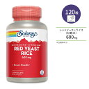 楽天米国サプリ直販のNatural Harmonyソラレー レッドイーストライス 600mg 120粒 ベジカプセル Solaray Red Yeast Rice サプリメント 紅麹米 モナコリンK アミノ酸 ビタミン ミネラル