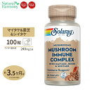 ソラレー マイタケ マッシュルーム (シイタケ レイシ配合) 600mg カプセル 100粒 Solaray Maitake Mushroom VegCap