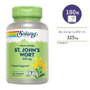 ソラレー セントジョーンズワート 325mg 180粒 ベジカプセル Solaray St. John's Wort Aerial サプリメント 天然ハーブ セイヨウオトギ..