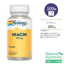 ソラレー ナイアシン 100mg ベジタブルカプセル 100粒 Solaray Niacin 100mg ビタミンB3