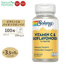 ソラレー ビタミンC ＆ バイオフラボノイド 500mg ベジタブルカプセル 100粒 Solaray Vitamin C & Bioflavonoids 1:1 VegCap体調 管理 健康 話題 対策 習慣