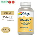 ビタミンC バイオフラボノイド 1000mg 250粒 ベジ