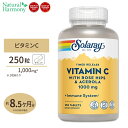 ソラレー ビタミンC with ローズヒップ アセロラ 2段階タイムリリース 1000mg タブレット 250粒 Solaray Vitamin C With Rose Hips Acerola Timed-Release 1000mg Tablet 体調 管理 健康 話題 対策 習慣