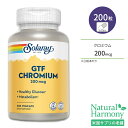 【隠れた名品】ソラレー GTF クロミウム 200mcg 200粒 ベジカプセル Solaray GTF Chromium クロム ダイエットサポート 吸収 糖分 ミネラル