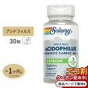 ソラレー ビーガンアシドフィルス 30億CFU カプセル 30粒 Solaray Acidophilus 3 Strain Probiotic & Prebiotic Carrot Juice VegCap