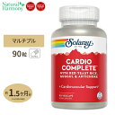 ソラレー カルディオ コンプリート(ハートサポート) カプセル 90粒 Solaray CardioComplete VegCap