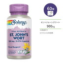 ソラレー セントジョーンズワート エキス (0.3%ヒペリシン含有) 900mg 60粒 ベジカプセル Solaray St. John's Wort Aerial Extract サプリメント 天然ハーブ セイヨウオトギリソウ