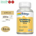 ソラレー リポソームビタミンC 500mg ベジタブルカプセル 100粒 Solaray Liposomal Vitamin C VegCapビタミン リン脂質 健康サポート 効率