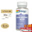 ソラレー ヒアルロン酸 20mg カプセル 30粒 Solaray Hyaluronic Acid VegCap