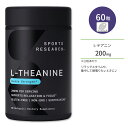 X|[cT[` L-eAj RRibcICz 200mg 60 \tgWF Sports Research L-theanine with Coconut Oil 2{Zk Tvg