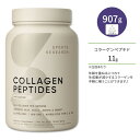 楽天米国サプリ直販のNatural Harmonyスポーツリサーチ コラーゲンペプチド プレーン 907g （32oz） パウダー Sports Research Collagen Peptides サプリメント 潤い ハリ エイジングケア