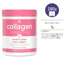 スポーツリサーチ マリンコラーゲン ビューティーコンプレックス ストロベリーレモネード 180g (6.34oz) パウダー Sports Research Marine Collagen Complex with Hyaluronic Acid サプリメント ヒアルロン酸