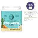 TEH[A[ R[Q rfBO veC yv`h ^q`oj 500g (1.1 LB) Sunwarrior Collagen Building Protein Peptides Tahitian Vanilla A r[KR[Q