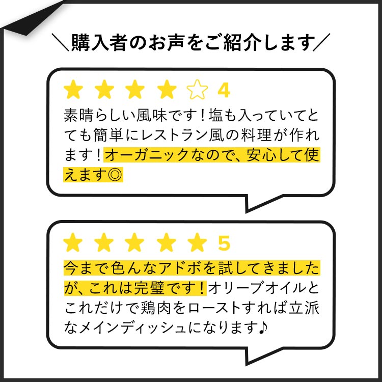 【ポイントUP★1日0時-12日9時】[いつもの料理の味付けに]シンプリーオーガニック アドボ シーズニング 125g (4.41oz) Simply Organic Adobo Seasoning スパイス ハーブ 香辛料 有機【お取り寄せ商品】【合わせて買いたい】