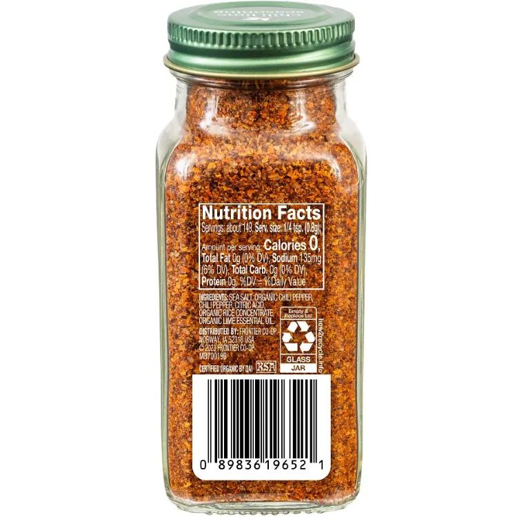 シンプリーオーガニック チリライムシーズニング 119g Simply Organic Chili Lime Seasoning 4.20 oz. 【お取り寄せ商品】 harmony-10063140 米国サプリ直販のNatural Harmony サンプル画像2