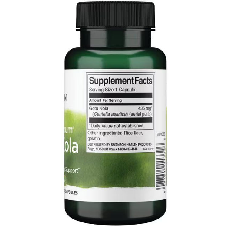 [元気をチャージ!]スワンソン ゴツコラ サプリメント 435mg 60粒 Swanson Gotu Kol...