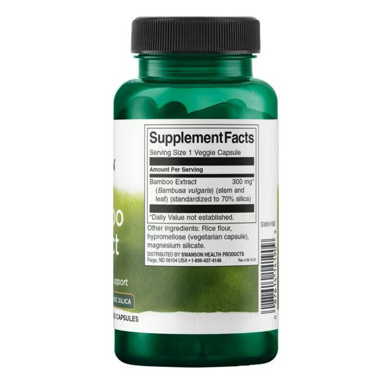 【ポイントUP★24日18時-27日10時】スワンソン バンブーエキス (竹エキス) 300mg ベジタリアンカプセル 60粒 Swanson Bamboo Extract 植物性 ハーブ 健康サプリメント 栄養補助食品 海外 アメリカ harmony-10054790 米国サプリ直販のNatural Harmony サンプル画像3