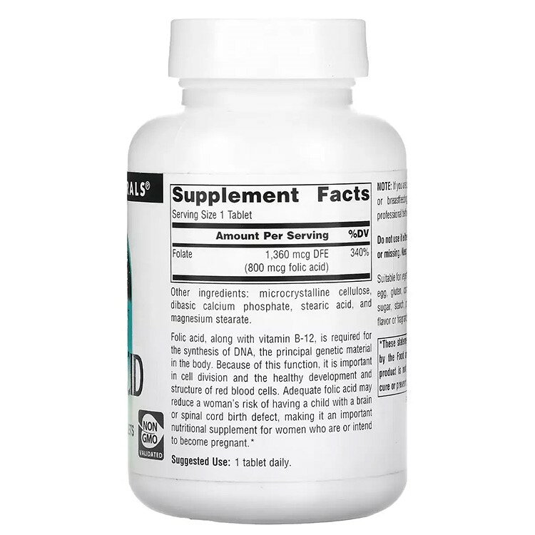 [これからママになる方に♪]ソースナチュラルズ 葉酸 800mcg タブレット 200粒 Sour...