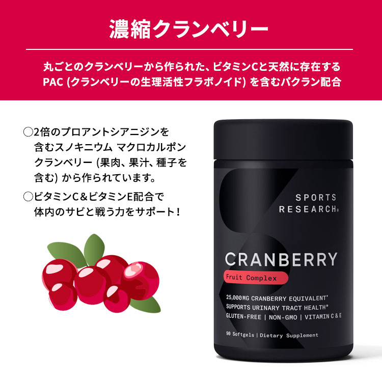 【本日楽天ポイント4倍相当】【☆】【送料無料】株式会社命泉本舗無臭にんにく　命泉（めいせん）　240粒入【RCP】【△】